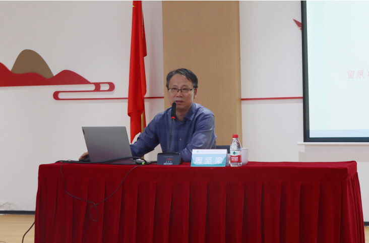 斯正咨询组织开展“新形势下监理工作方式暨监理资料标准化要求”专题培训会